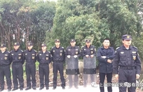 “飛虎隊”，有人為你瘋狂打call