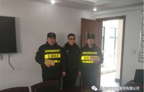 厲害了，金橋輔警！