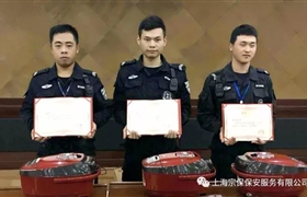 喜訊?。?！