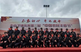 勇于擔當，砥礪前行——圓滿(mǎn)完成臨保任務(wù)