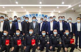 表彰獎勵鼓士氣 同頻奮進(jìn)促發(fā)展—公司領(lǐng)導赴一線(xiàn)頒發(fā)榮譽(yù)獎勵