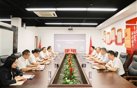 宗保公司黨支部開(kāi)展黨紀學(xué)習教育活動(dòng)