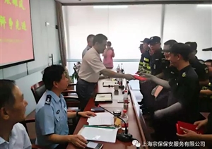 戰高溫、展雄風(fēng)，文明創(chuàng  )評爭先進(jìn)