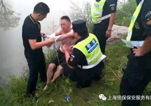 與時(shí)間賽跑，上演現實(shí)版“生死救援”