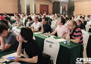 百城會(huì )成都站：堅持全域封控，深入實(shí)施社會(huì )治安系統防控工程