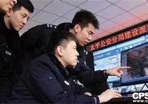 “智慧公安”建設各地開(kāi)花，科技助力警務(wù)改革