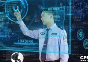 公安大數據下平安社區建設的機遇