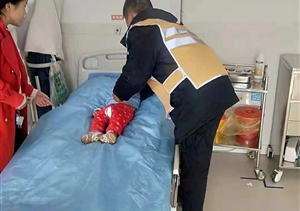 時(shí)間就是生命！特保隊員護送受傷嬰兒就醫 ——星橋市容項目緊急護