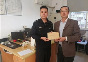 “老黃?！标犻L(cháng)帶出過(guò)硬的好隊伍  --蘆潮港輔警項目收到甲方表?yè)P