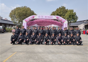 上海桃花節開(kāi)幕了！ ——惠南市容保障上海桃花節開(kāi)幕