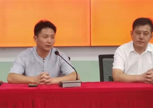 提前謀劃積極訓練，群情激昂誓保安全 ——宗保公司召開(kāi)“迎國慶、