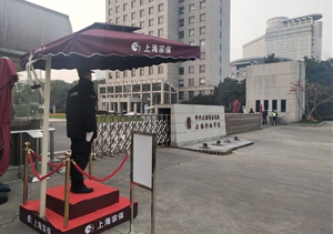 新年新氣象 開(kāi)年好兆頭 ——公司多個(gè)新項目相繼啟動(dòng)