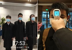 防控疫情，我們在行動(dòng)！  ——宗保公司物業(yè)類(lèi)項目疫情防控工作紀