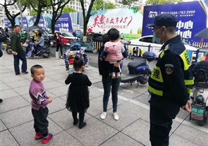 暖心！保安幫助走失小朋友找媽媽 ——宗保駐黃山區域休寧項目隊員