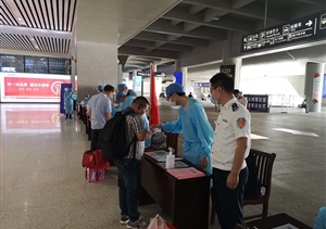 旅游執法輔助激情擔當 黃山景區旅游秩序井然 ——公司駐黃山市文