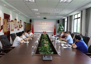 浦東保安服務(wù)總公司陳思奇總經(jīng)理一行到公司交流互動(dòng)