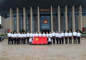 尋訪(fǎng)紅色史跡 傳承紅色基因—— 宗保公司黨支部組織開(kāi)展“四史”