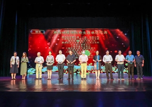 宗保公司當選為“惠南鎮疫情防控先進(jìn)單位”