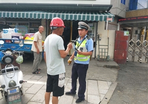 發(fā)現真善美  傳遞正能量——浙江民泰公司駐徑山鎮市容項目隊員撿