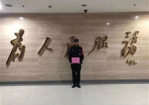 勤學(xué)苦練強技能 培訓考核創(chuàng  )佳績(jì) —浙江民泰兩名隊員參加培訓獲佳