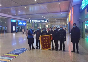 助人為樂(lè )展風(fēng)采系列—公司近期涌現3起助人為樂(lè )好人好事