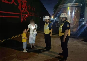 助人為樂(lè )展風(fēng)采系列—近期(2021.7.10)公司涌現9起助人為樂(lè )好人好