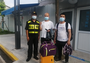 拾金不昧樹(shù)新風(fēng)系列—近期(2021.9.3)公司涌現8起拾金不昧好人好事