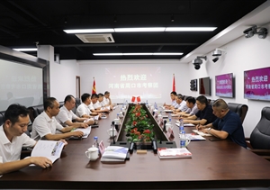 河南省周口市考察團一行到公司走訪(fǎng)考察
