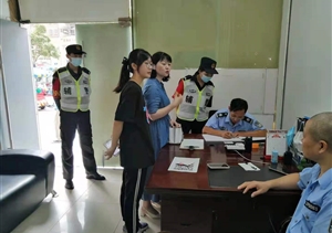 拾金不昧樹(shù)新風(fēng)系列—近期（2021.9.27）公司涌現5起拾金不昧好人