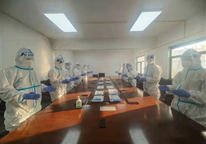 宗保公司駐機場(chǎng)防疫項目組織開(kāi)展防疫技能比武活動(dòng)