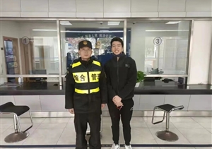 拾金不昧樹(shù)新風(fēng)系列—近期（2022.3.4）公司涌現2起拾金不昧好人好