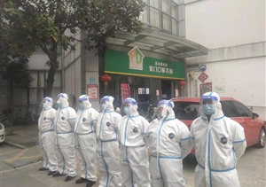 鏗鏘玫瑰戰疫情 不負韶華護春色—宗保公司參與疫情防控一線(xiàn)事跡報