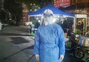 不一樣的戰場(chǎng)，一樣的堅守—宗保公司參與疫情防控一線(xiàn)事跡報道（