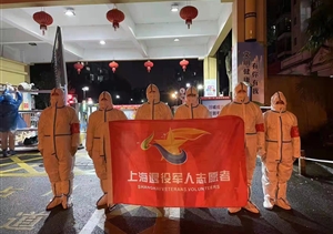 科技筑牢防控網(wǎng) 合力抗疫獲稱(chēng)贊—上海宗?？萍加邢薰臼盏礁兄x信