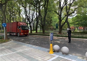 守衛黨校 戰“疫”有我 —宗保公司參與疫情防控系列報道（三）