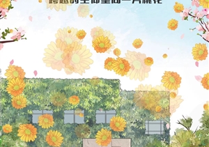 宗保公司黨支部組織開(kāi)展龍華魂·桃花祭英烈網(wǎng)上祭掃活動(dòng)