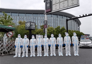 盡銳出戰 向疫而行—宗保公司參與疫情防控系列報道（六）