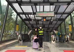 平凡小事顯真情 愛(ài)心舉動(dòng)暖人心—近期宗保公司涌現5起好人好事