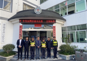 工作出色有作為 獲得肯定受表?yè)P—宗保公司員工表現出色獲表?yè)P