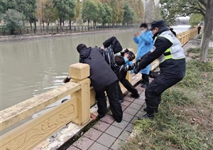 女子跳河輕生 員工下河救人—宗保公司員工救起跳河輕生女子