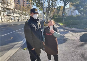 拾金不昧亮風(fēng)節 彰顯美德樹(shù)形象—近期公司3起拾金不昧好人好事