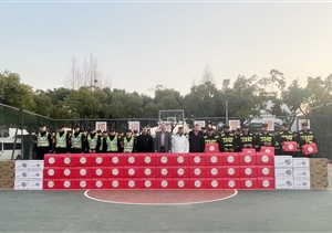 春節慰問(wèn)送關(guān)懷 情系員工暖人心—宗保公司新春看望慰問(wèn)員工