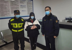 拾金不昧亮風(fēng)節 彰顯美德樹(shù)形象—近期公司涌現3起拾金不昧好人好