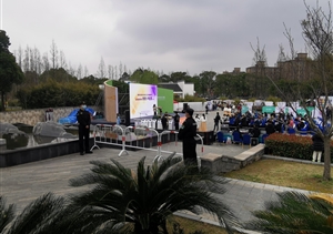 宗保公司協(xié)助完成“微光匯聚 璀璨唐鎮”2023年文明嘉年華活動(dòng)安保