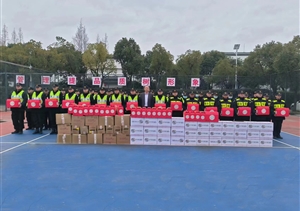 心系員工送關(guān)懷 春節慰問(wèn)暖人心—宗保公司新春佳節慰問(wèn)員工