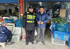 宗保公司涌現3起拾金不昧好人好事