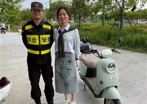 宗保公司涌現7起拾金不昧好人好事(2024.6.11)