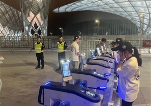 公司助力完成2起大型活動(dòng)安保任務(wù)（2024.9.24）