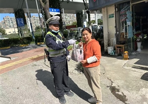 宗保公司涌現5起拾金不昧好人好事(2024.11.22)