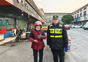 公司涌現7起拾金不昧好人好事（2025.1.21）